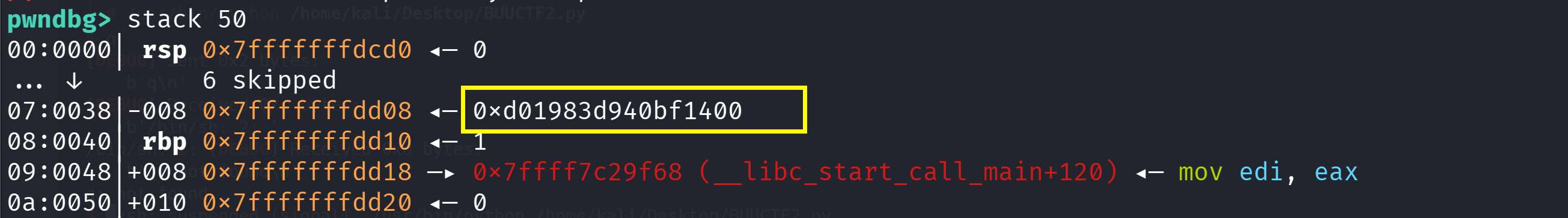 1775389208185-3a312206-9747-45c2-a22e-15bcecc559ee.png