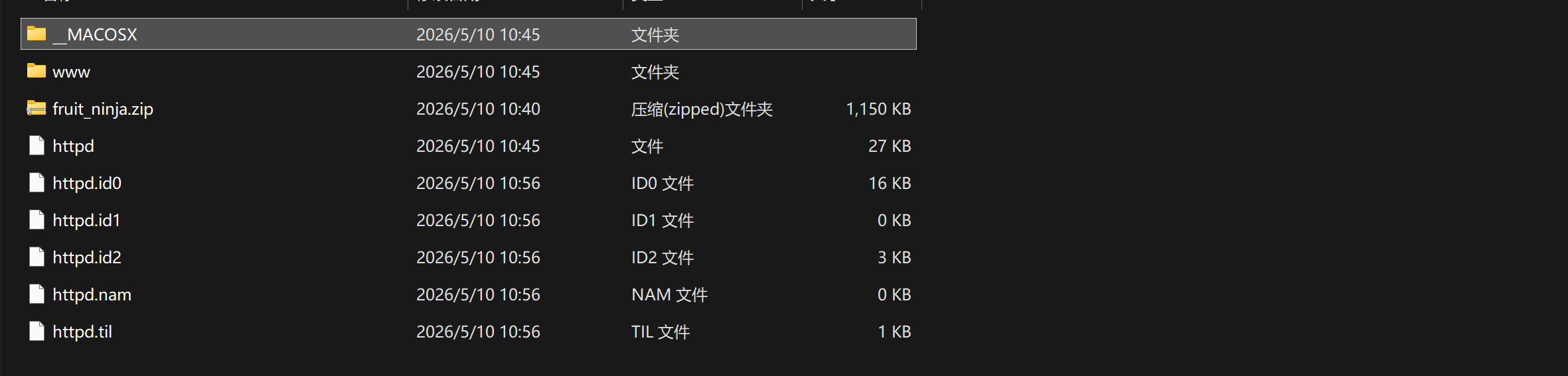 1778381909080-5c4cc0d9-f5a0-4d2d-8b45-c1e0e99e3a34.png